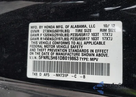 2013 Honda Odyssey Ex-L from USA, damaged, VIN 5FNRL5H61DB019863